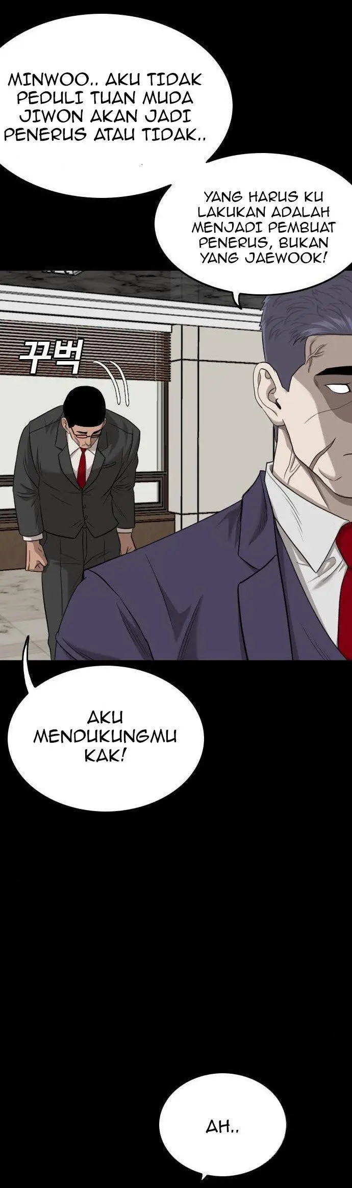 image-komik-a-bad-person-chapter-134-19/60
