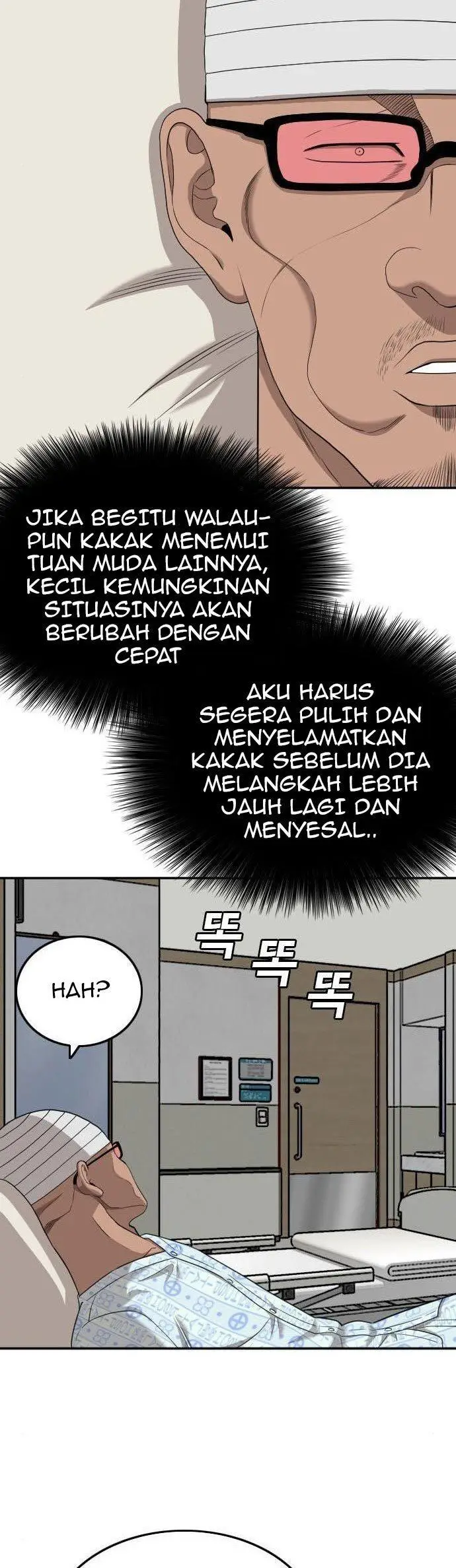 image-komik-a-bad-person-chapter-134-23/60