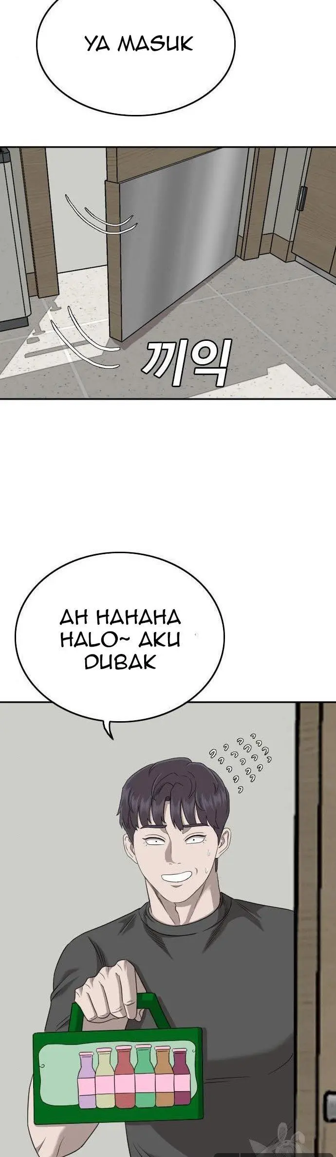 image-komik-a-bad-person-chapter-134-24/60
