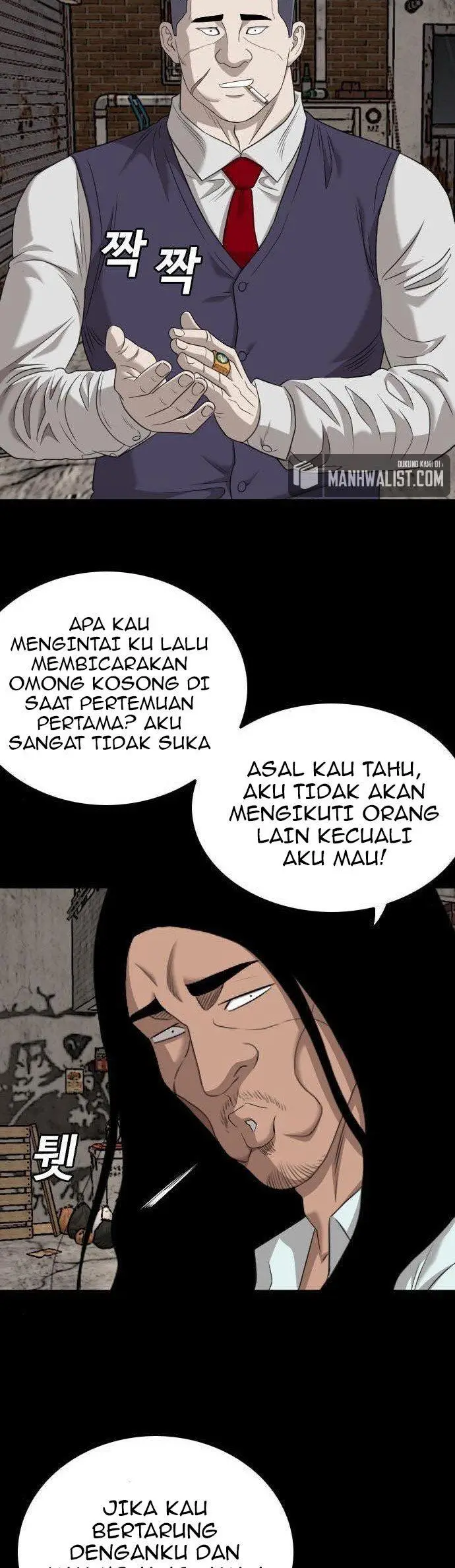 image-komik-a-bad-person-chapter-134-37/60
