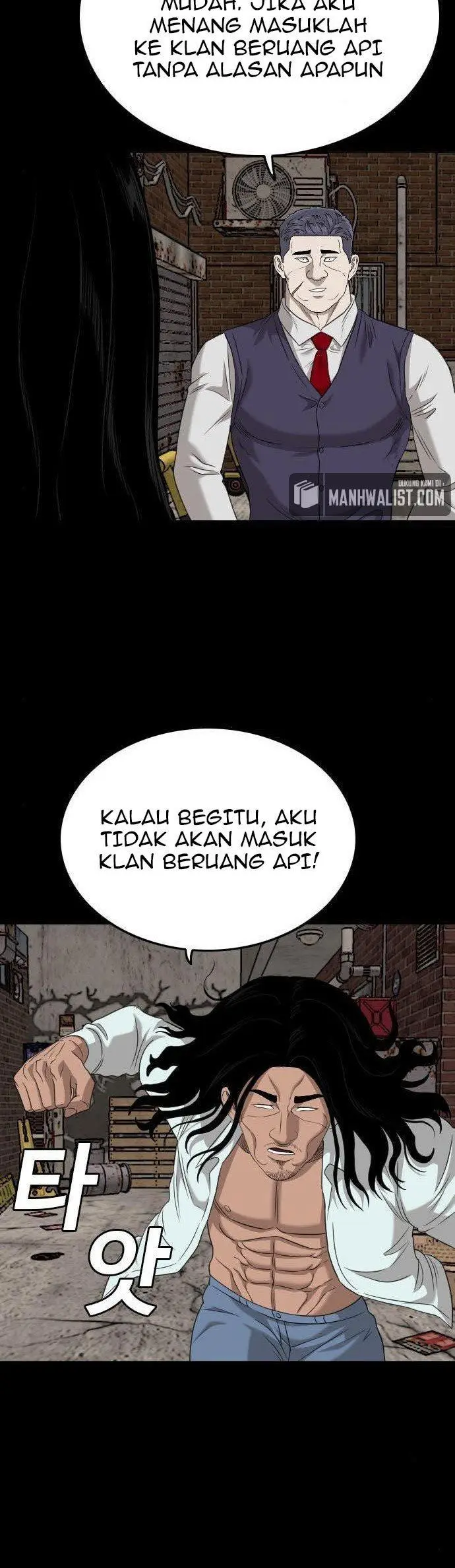 image-komik-a-bad-person-chapter-134-39/60