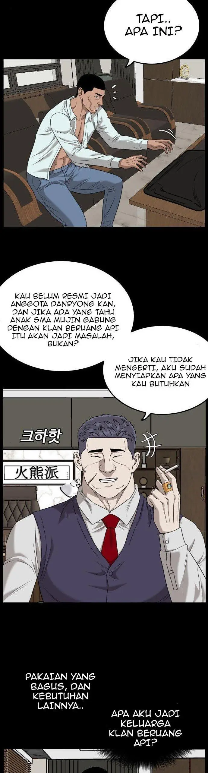 image-komik-a-bad-person-chapter-134-53/60