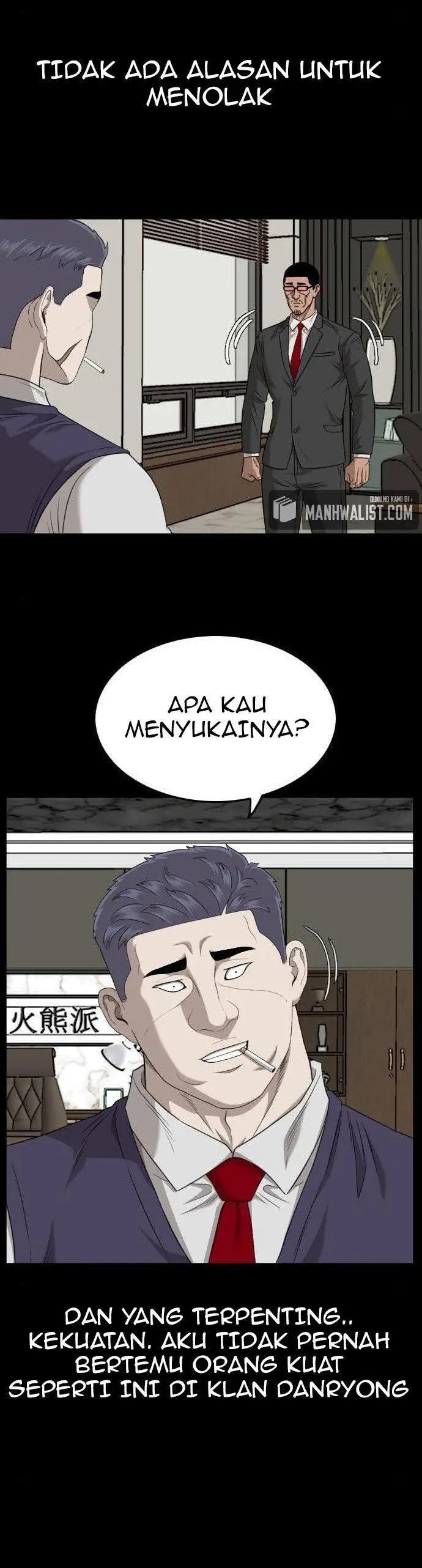image-komik-a-bad-person-chapter-134-55/60