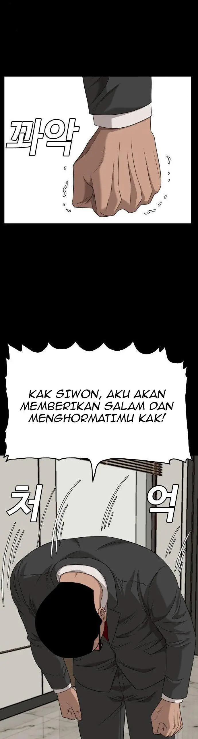 image-komik-a-bad-person-chapter-134-56/60