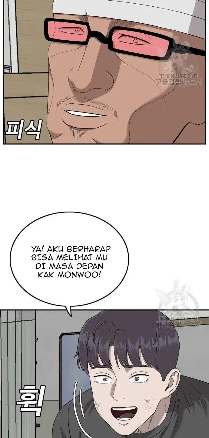 image-komik-a-bad-person-chapter-135-2/97