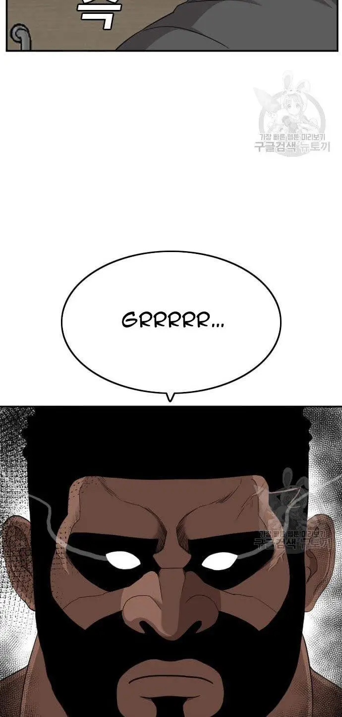 image-komik-a-bad-person-chapter-135-17/97