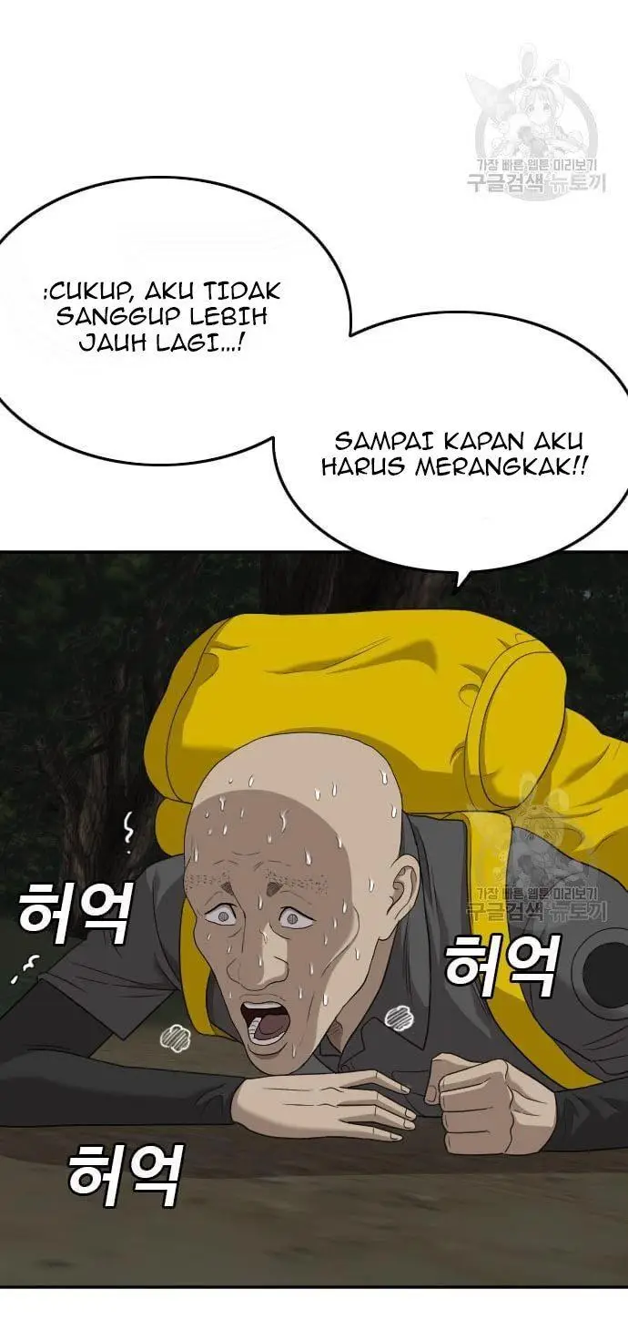 image-komik-a-bad-person-chapter-135-36/97
