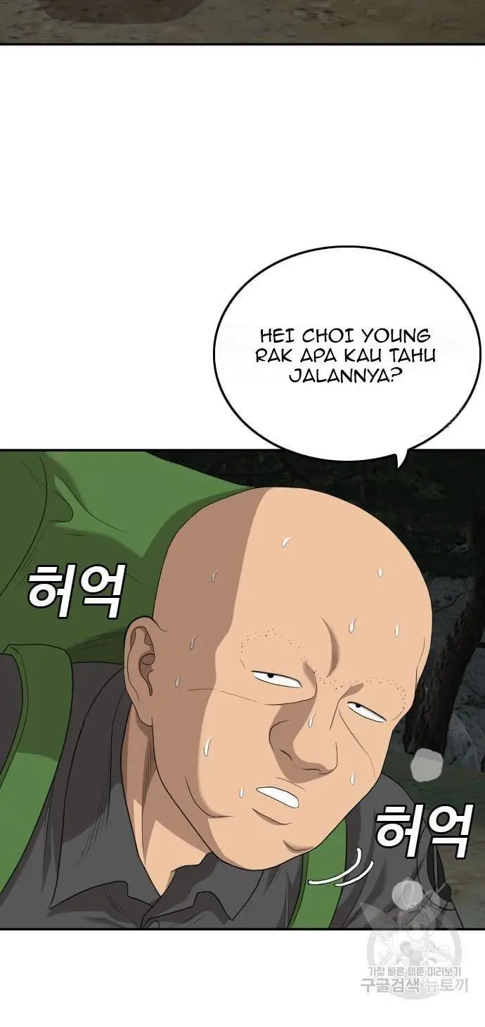 image-komik-a-bad-person-chapter-135-66/97