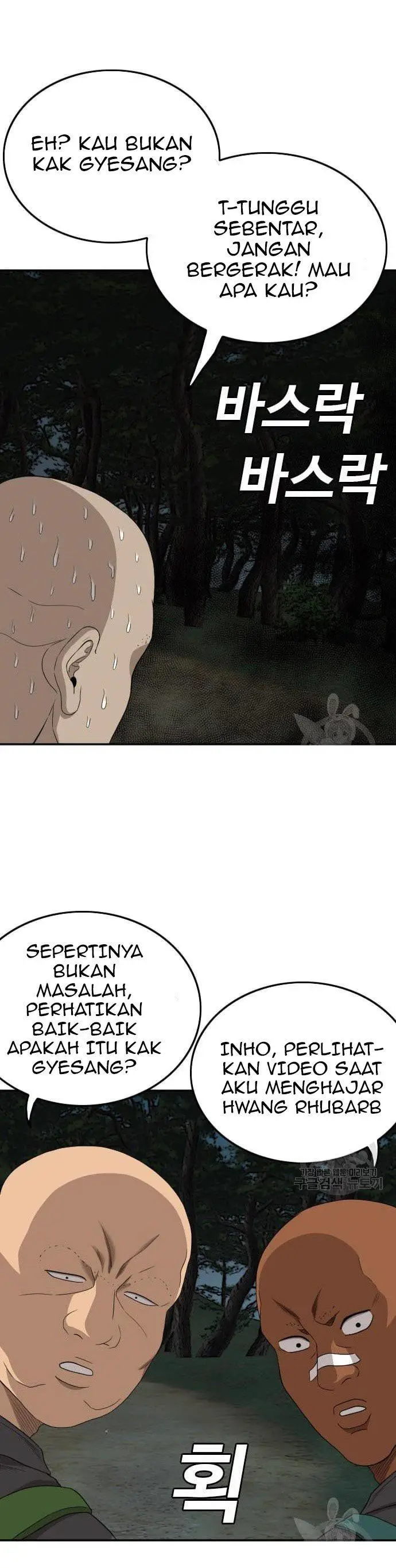 image-komik-a-bad-person-chapter-136-0/42