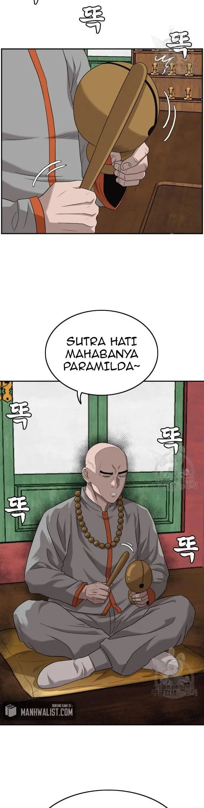 image-komik-a-bad-person-chapter-136-4/42