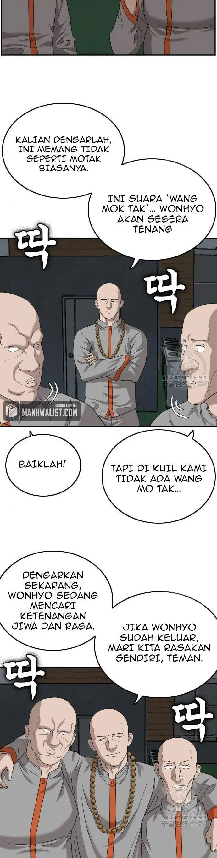image-komik-a-bad-person-chapter-136-8/42