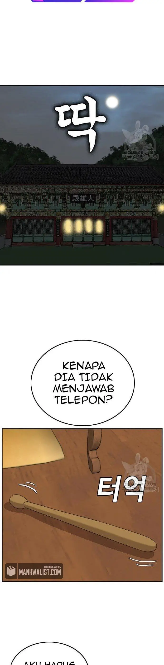 image-komik-a-bad-person-chapter-136-11/42