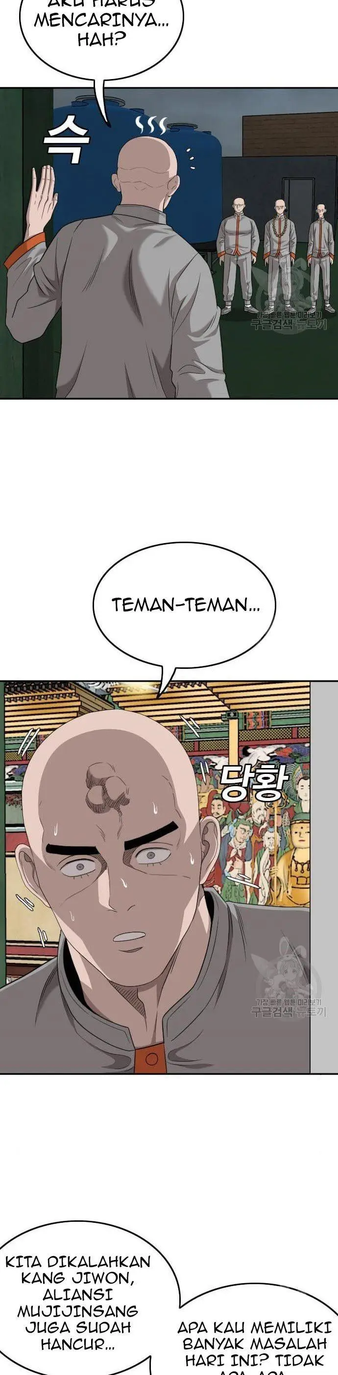 image-komik-a-bad-person-chapter-136-12/42