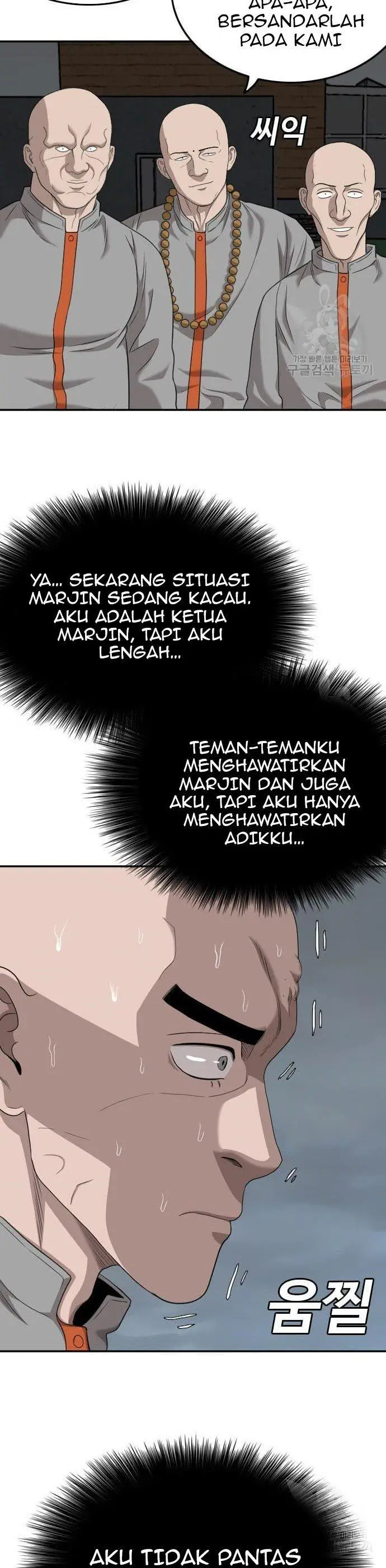 image-komik-a-bad-person-chapter-136-13/42