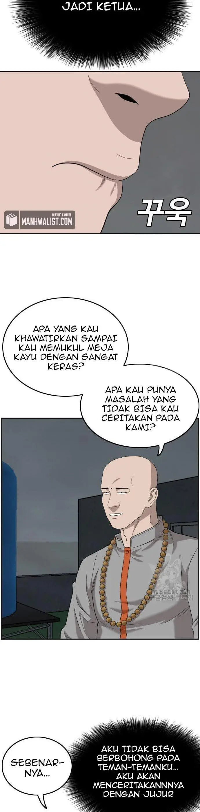 image-komik-a-bad-person-chapter-136-14/42