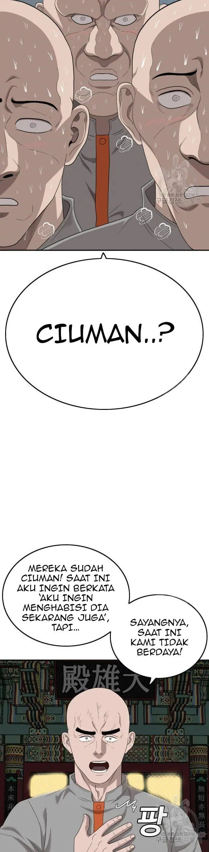 image-komik-a-bad-person-chapter-136-18/42