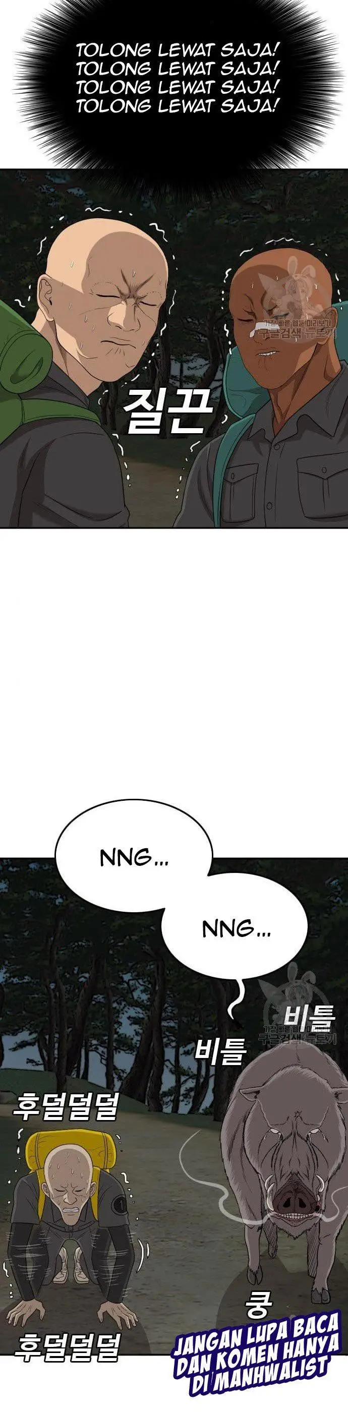 image-komik-a-bad-person-chapter-136-29/42