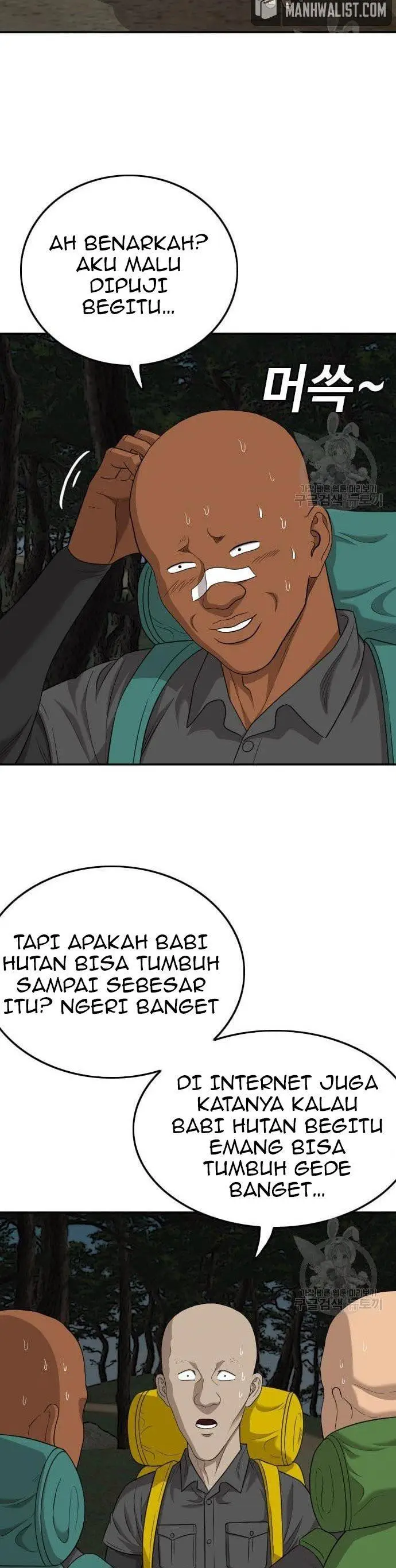 image-komik-a-bad-person-chapter-136-33/42