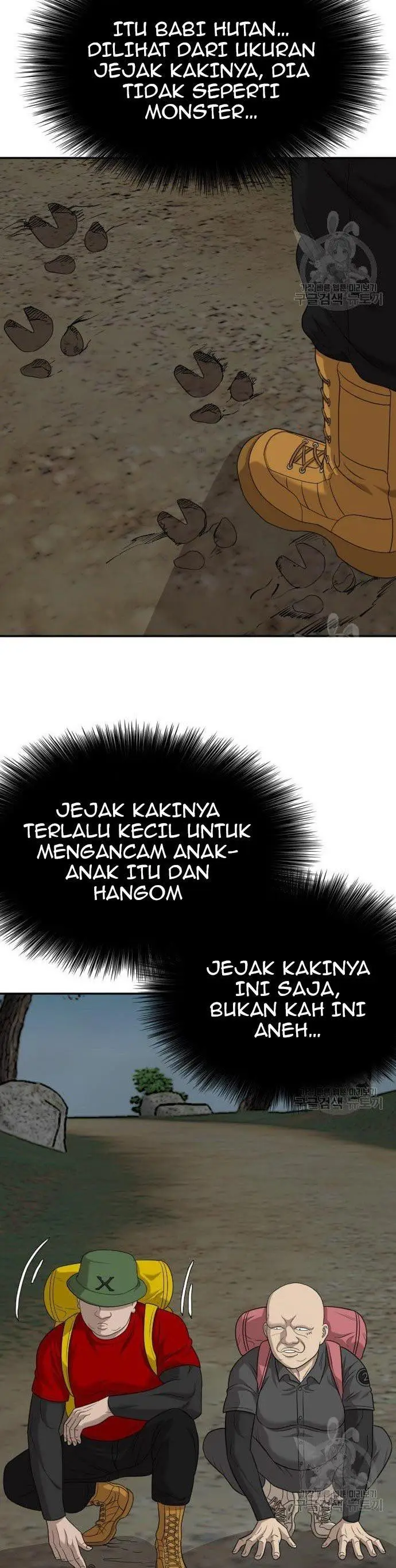image-komik-a-bad-person-chapter-136-38/42