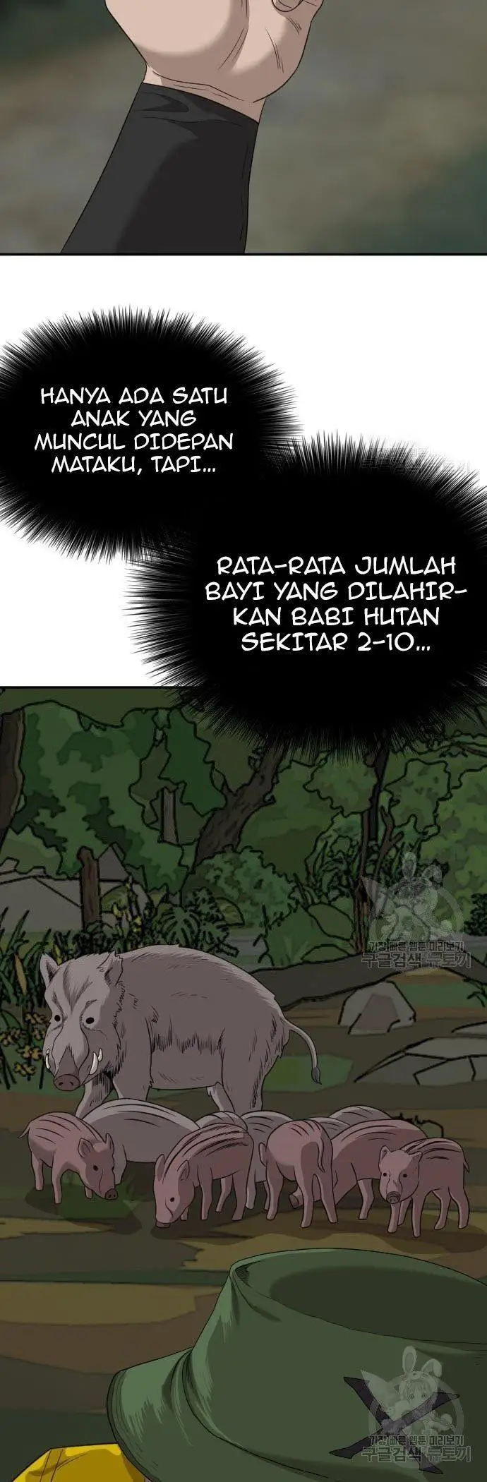 image-komik-a-bad-person-chapter-136-40/42