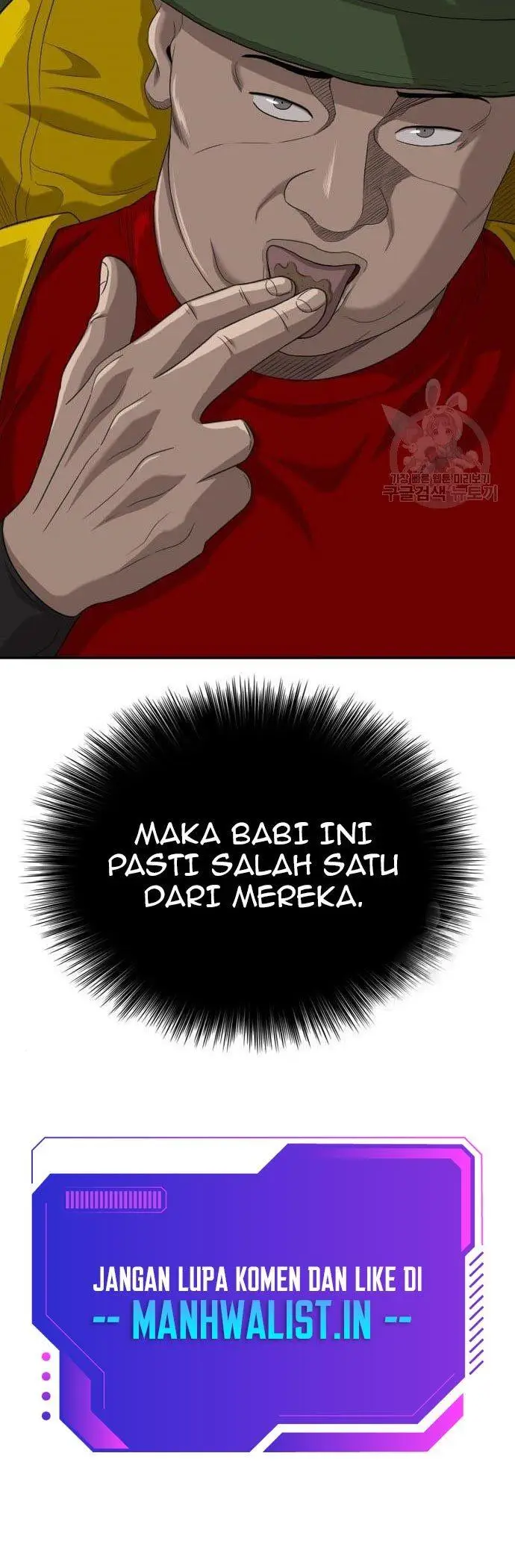 image-komik-a-bad-person-chapter-136-41/42