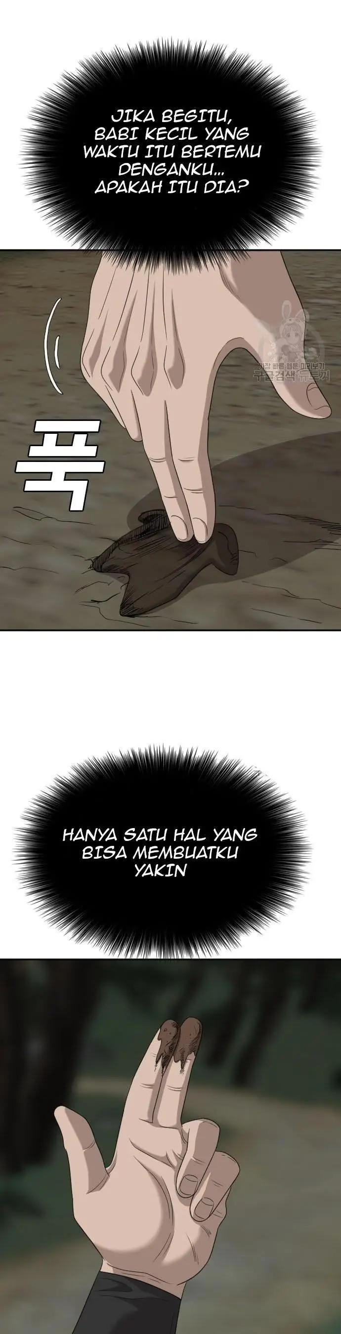 image-komik-a-bad-person-chapter-137-0/50