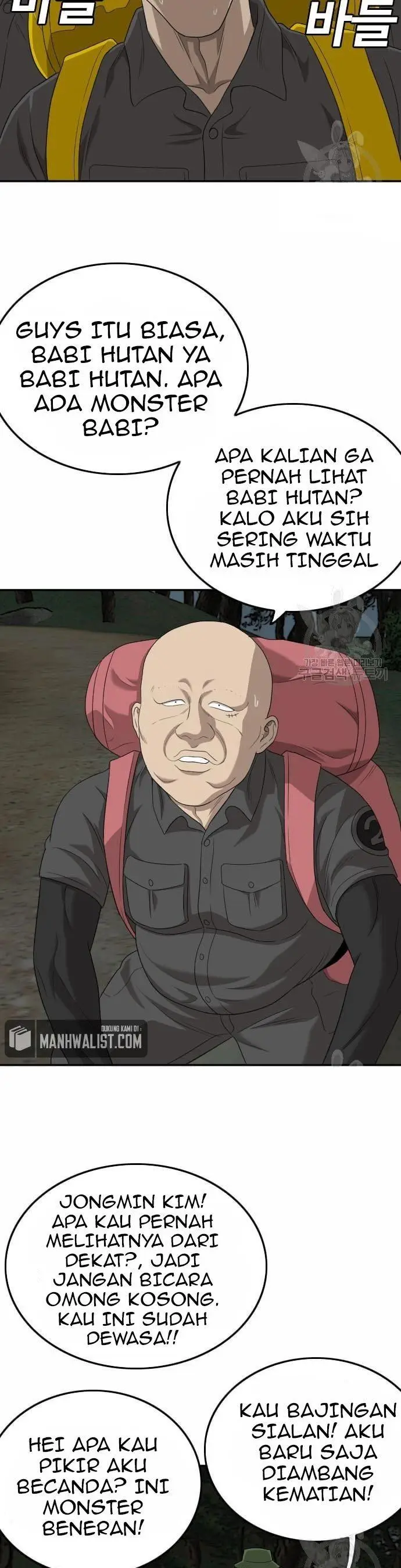 image-komik-a-bad-person-chapter-137-6/50