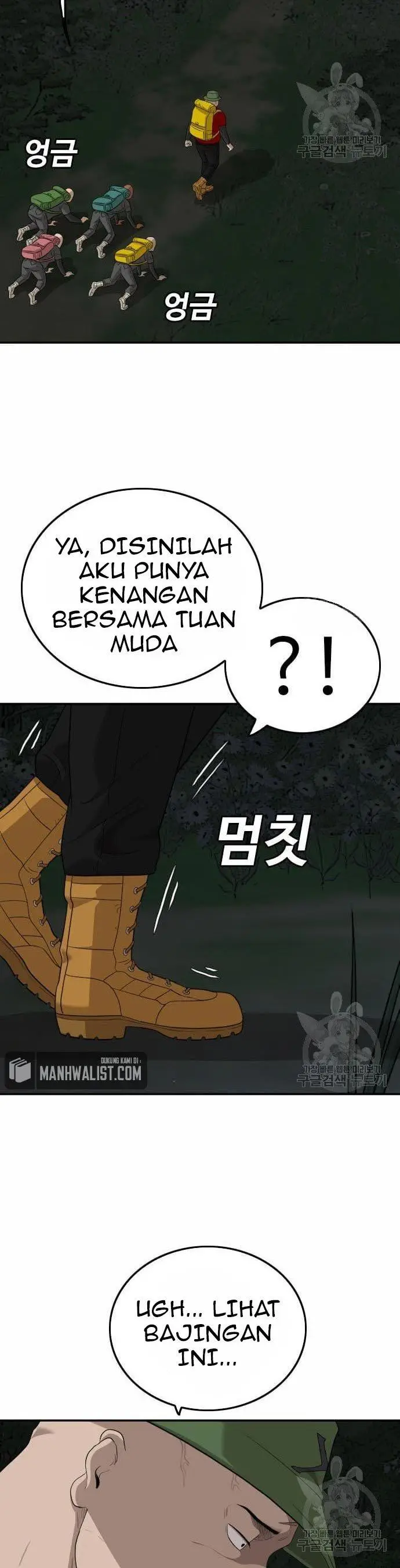 image-komik-a-bad-person-chapter-137-9/50