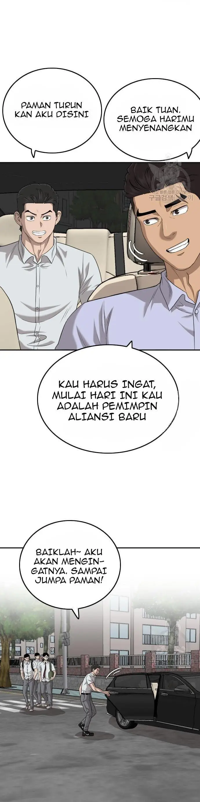 image-komik-a-bad-person-chapter-137-18/50