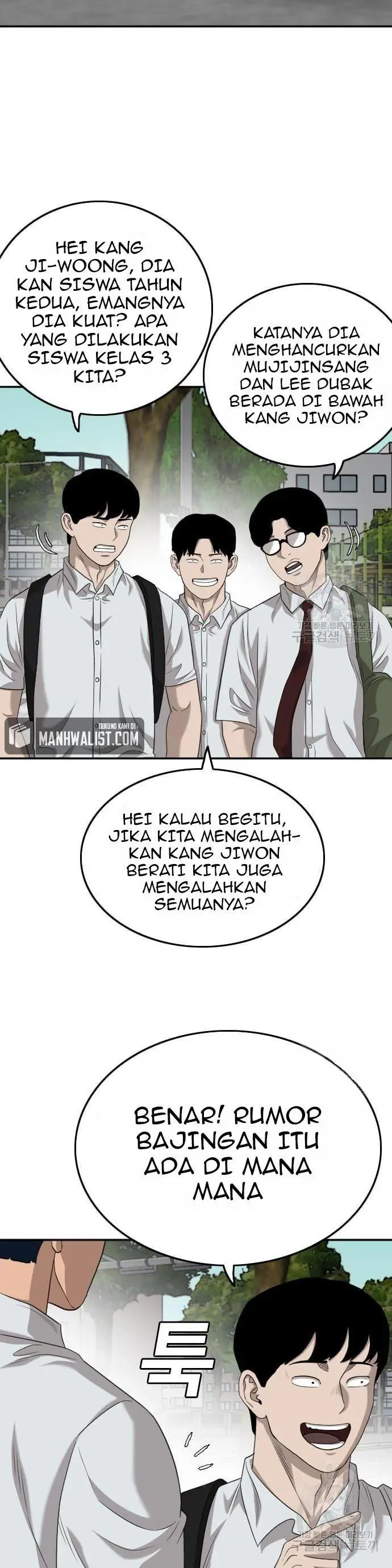image-komik-a-bad-person-chapter-137-19/50