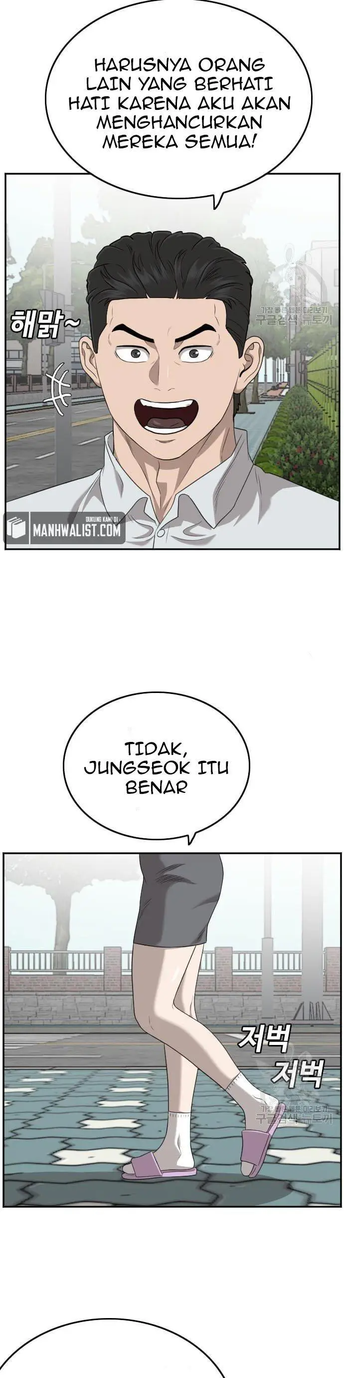image-komik-a-bad-person-chapter-137-22/50