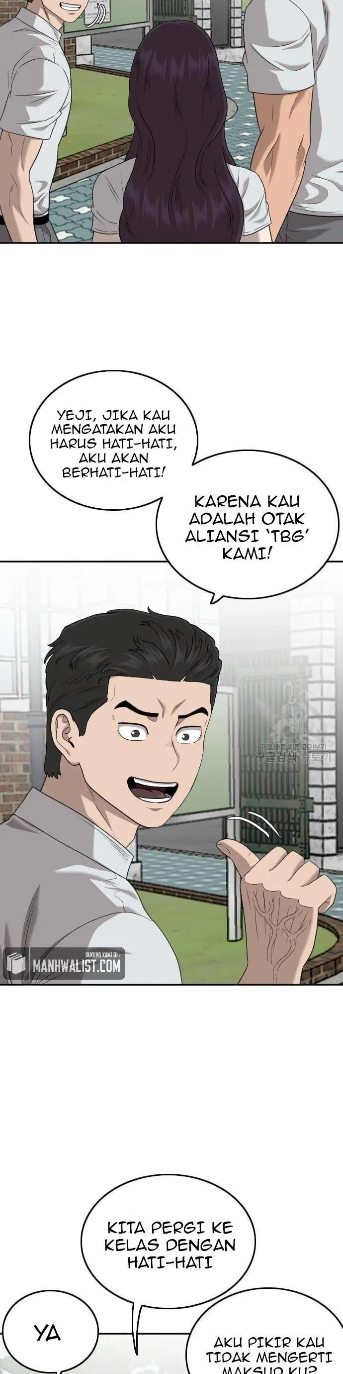 image-komik-a-bad-person-chapter-137-24/50