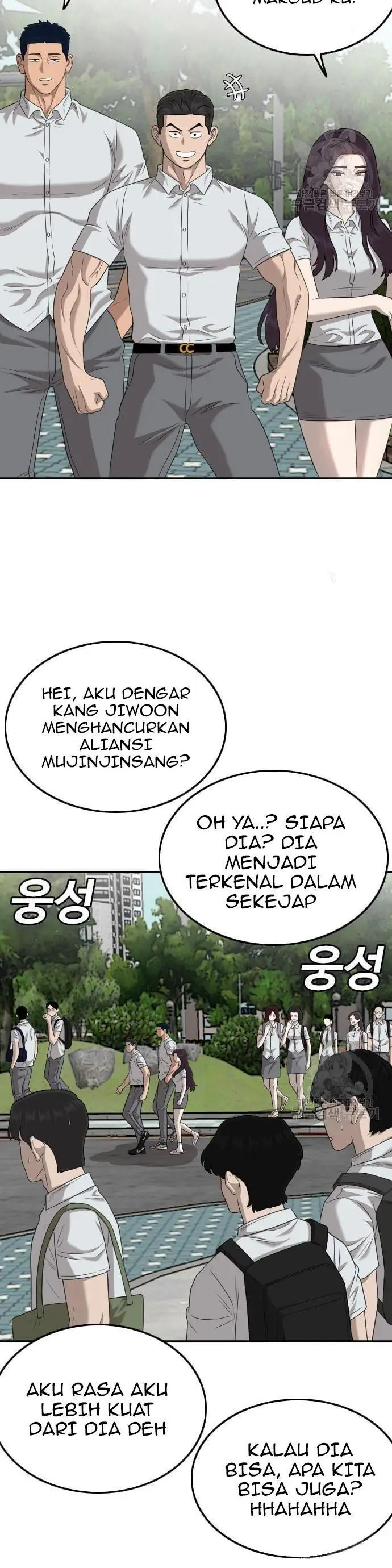 image-komik-a-bad-person-chapter-137-25/50