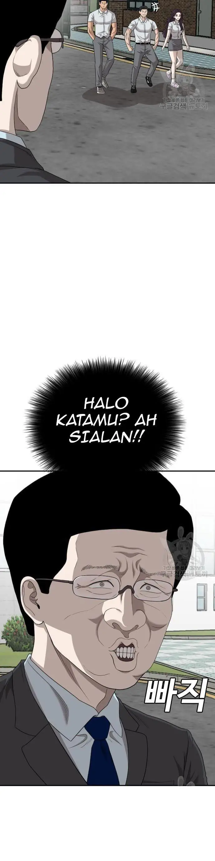 image-komik-a-bad-person-chapter-137-27/50