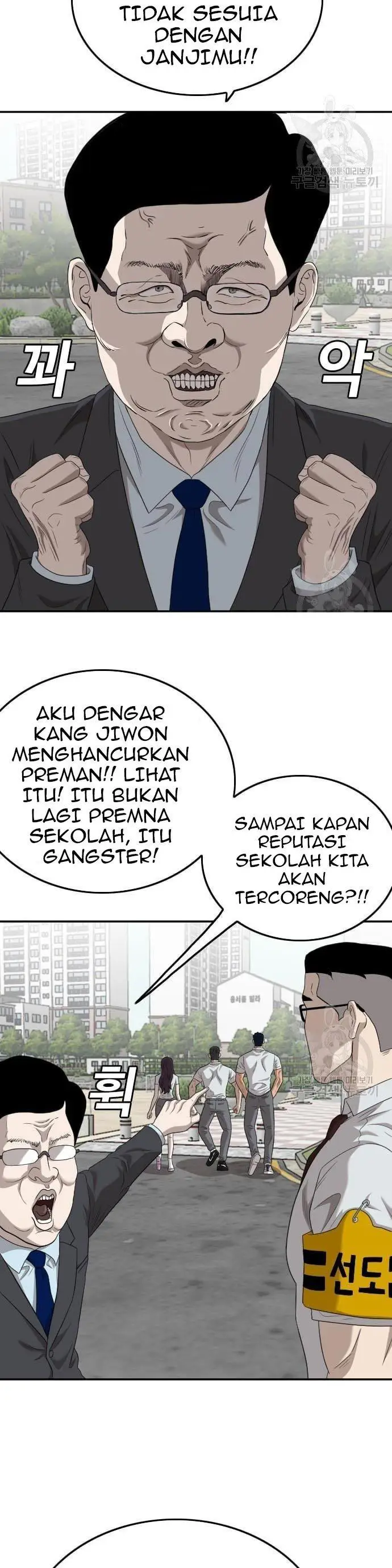 image-komik-a-bad-person-chapter-137-29/50