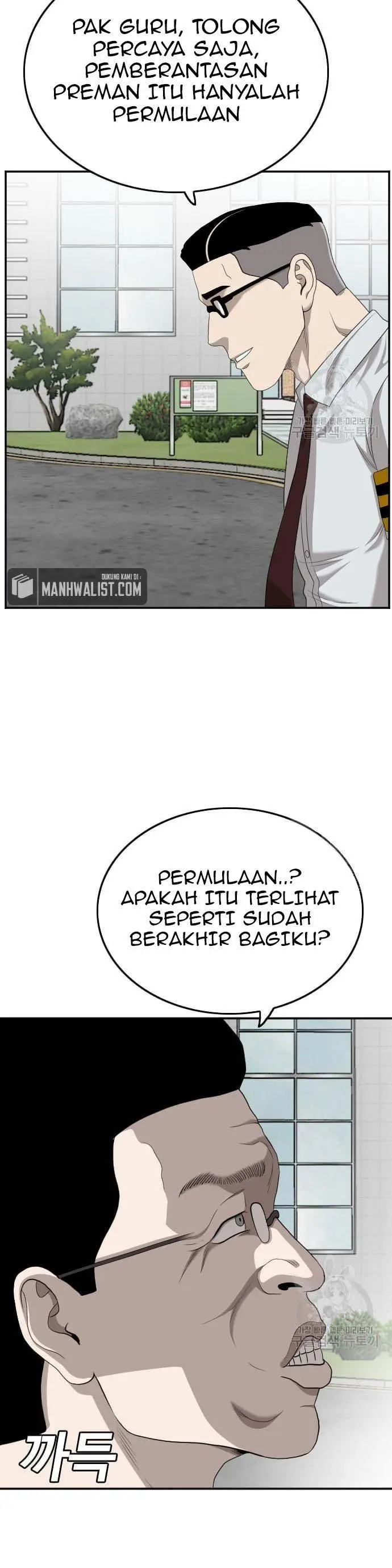 image-komik-a-bad-person-chapter-137-30/50
