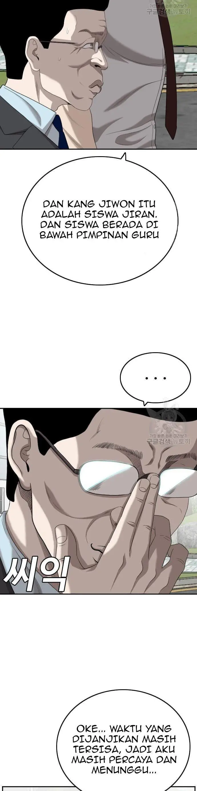 image-komik-a-bad-person-chapter-137-32/50