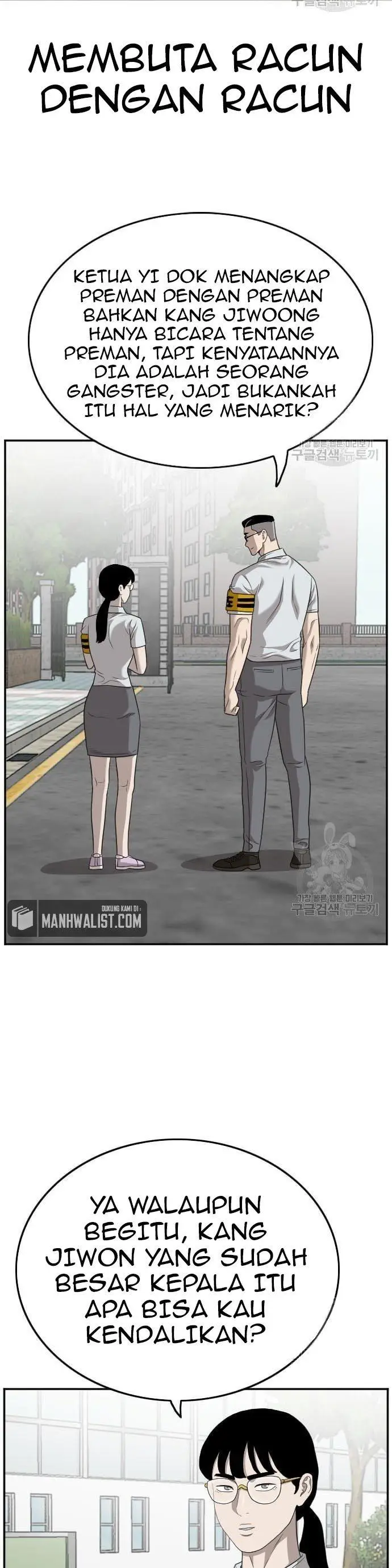 image-komik-a-bad-person-chapter-137-36/50