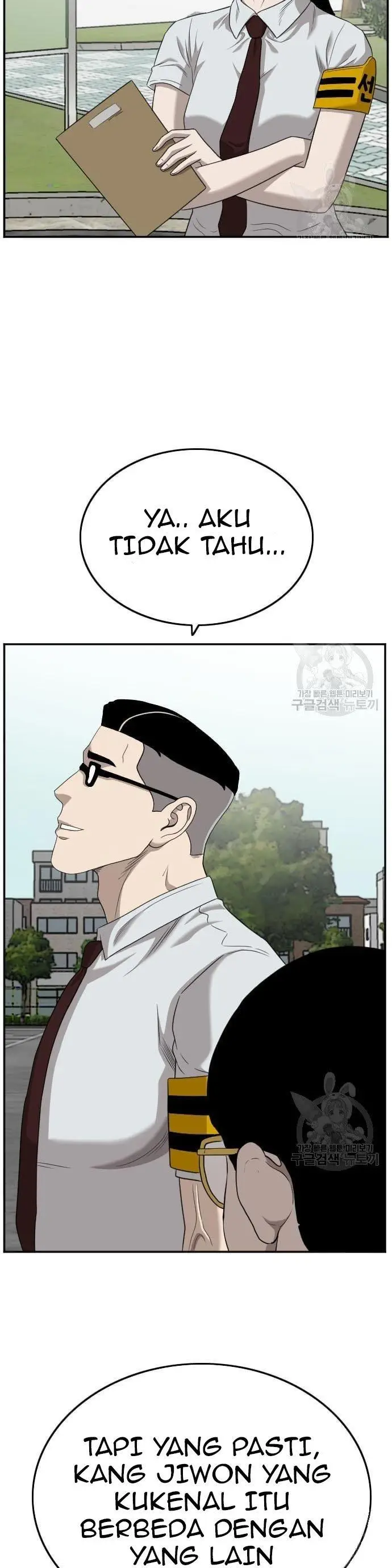 image-komik-a-bad-person-chapter-137-37/50