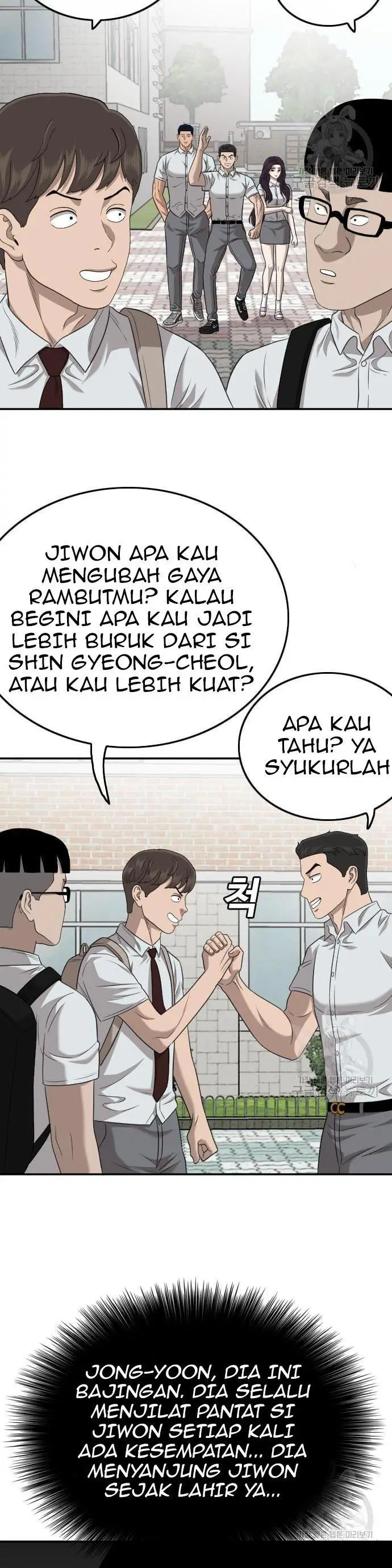 image-komik-a-bad-person-chapter-137-39/50