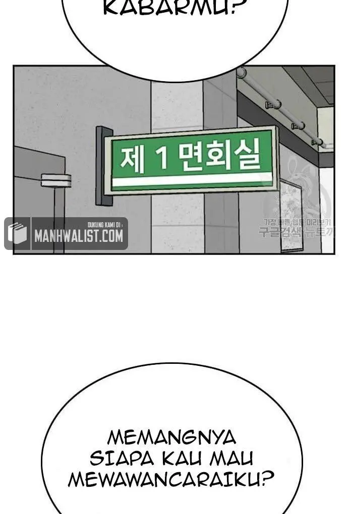 image-komik-a-bad-person-chapter-137-45/50