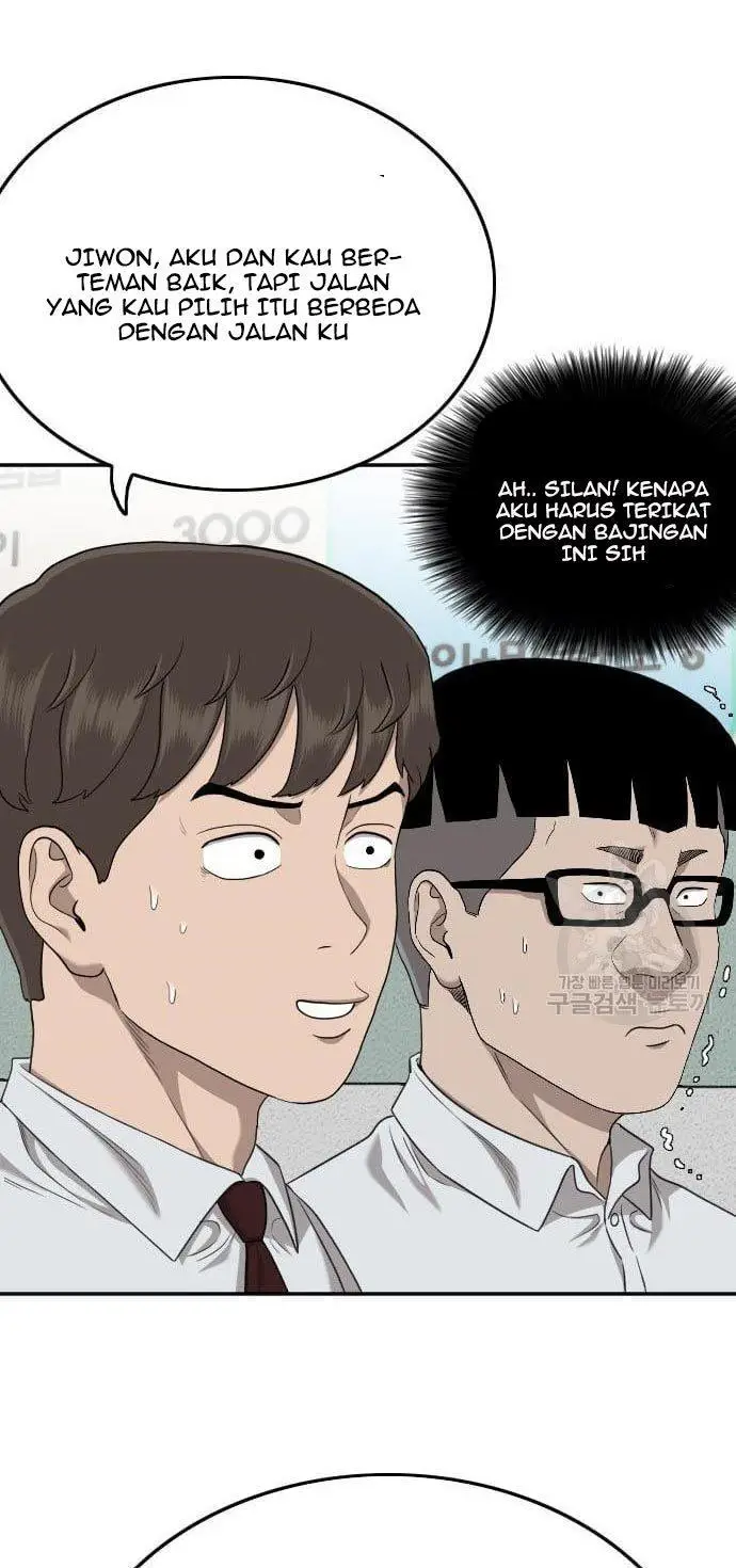 image-komik-a-bad-person-chapter-138-26/100