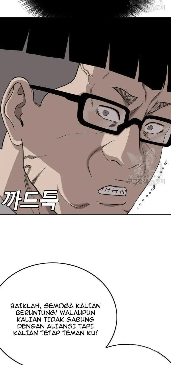 image-komik-a-bad-person-chapter-138-29/100