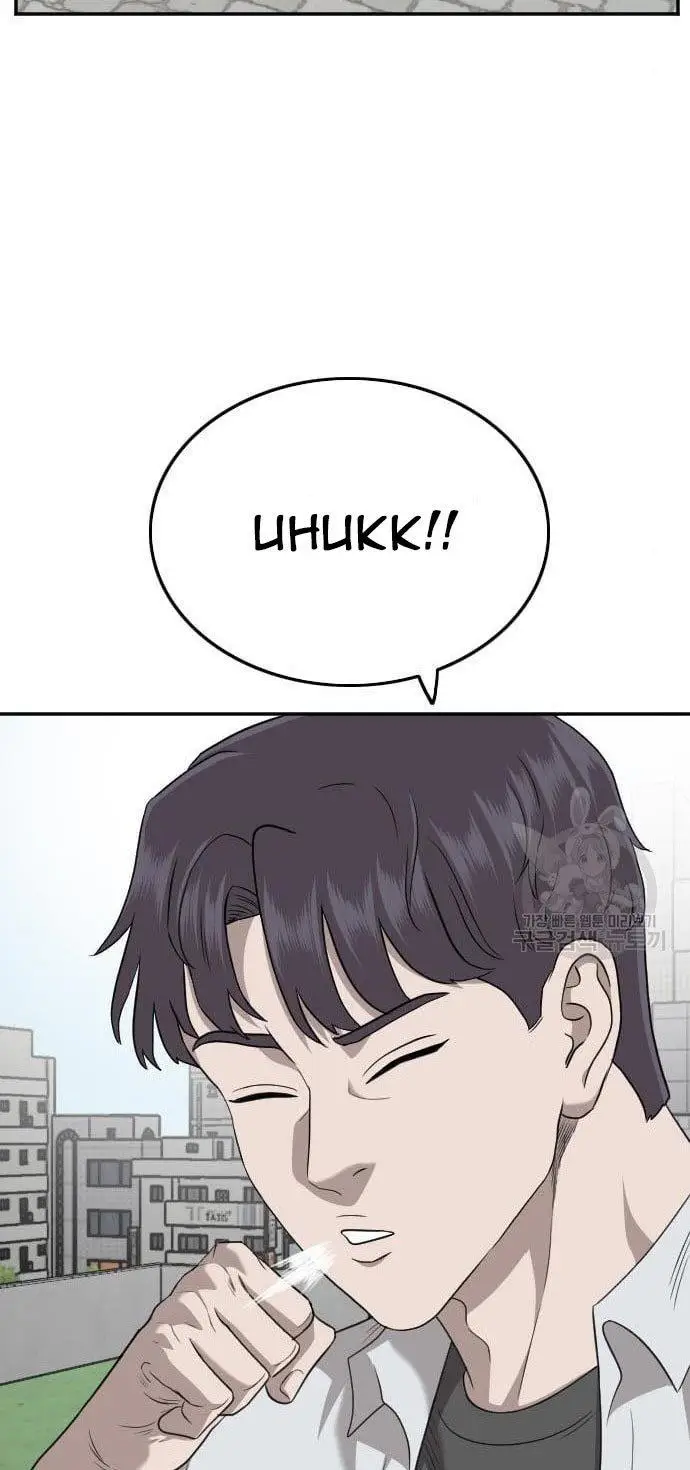 image-komik-a-bad-person-chapter-138-46/100