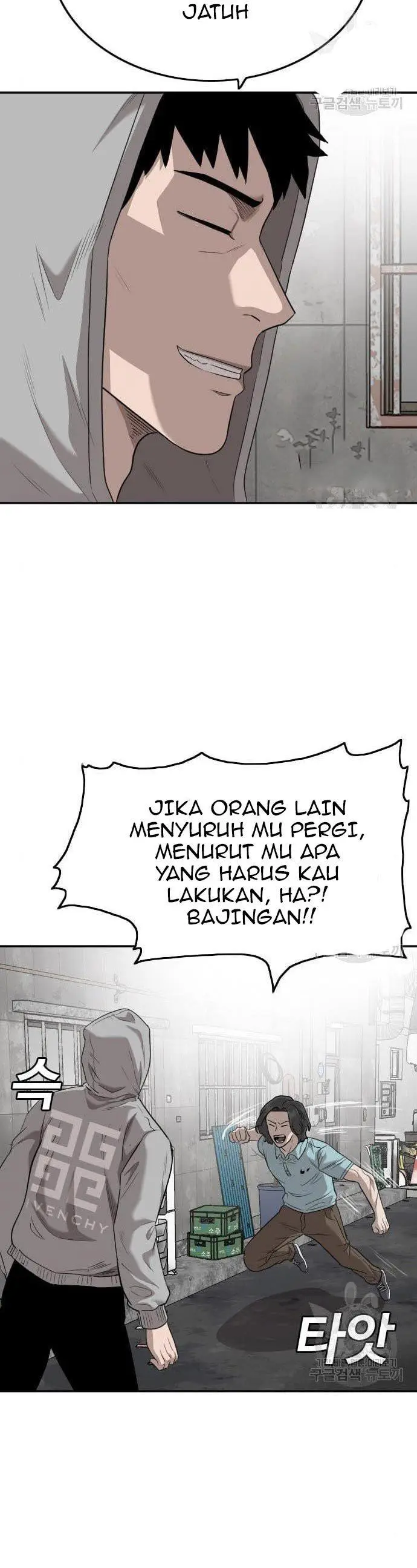 image-komik-a-bad-person-chapter-139-21/50