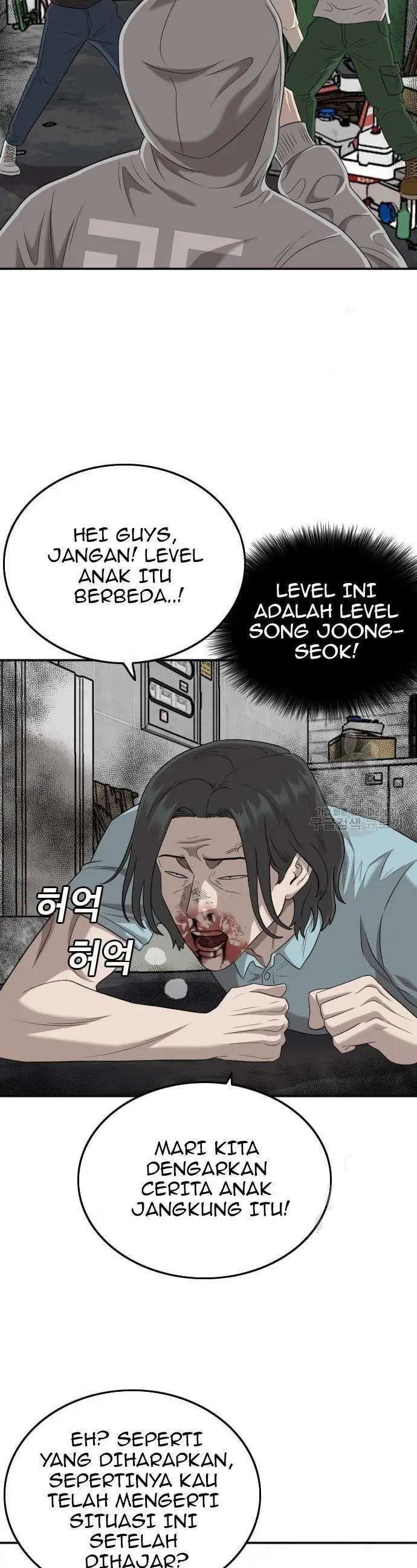 image-komik-a-bad-person-chapter-139-30/50