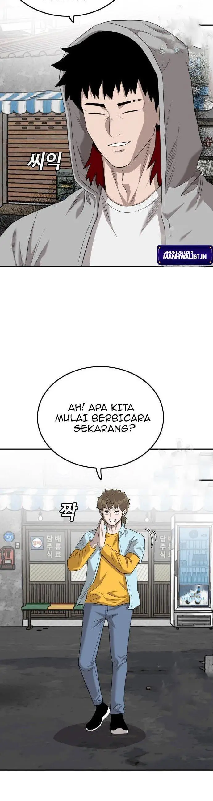 image-komik-a-bad-person-chapter-139-31/50