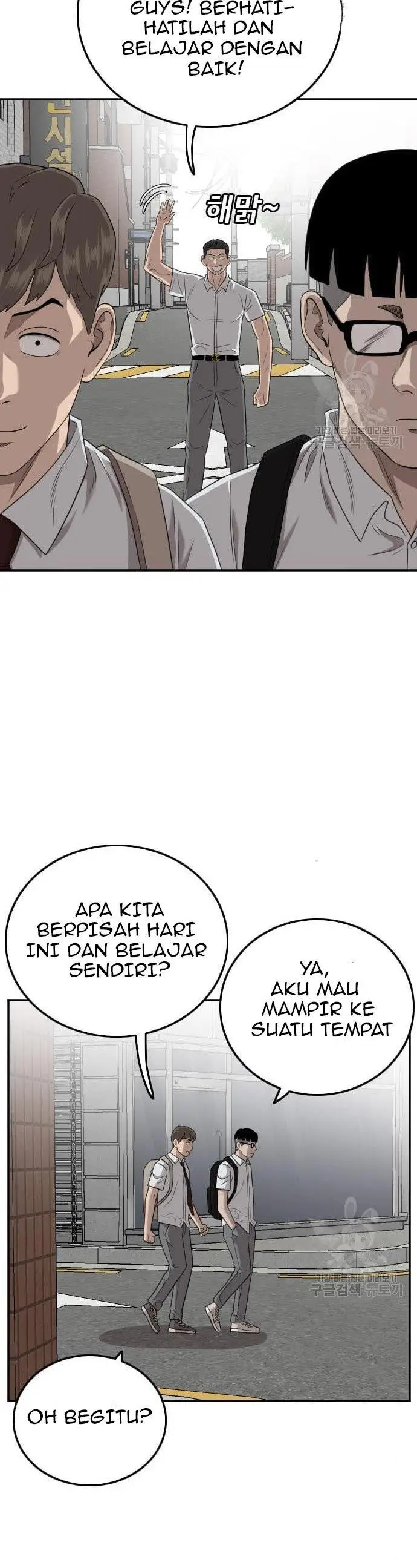 image-komik-a-bad-person-chapter-139-37/50