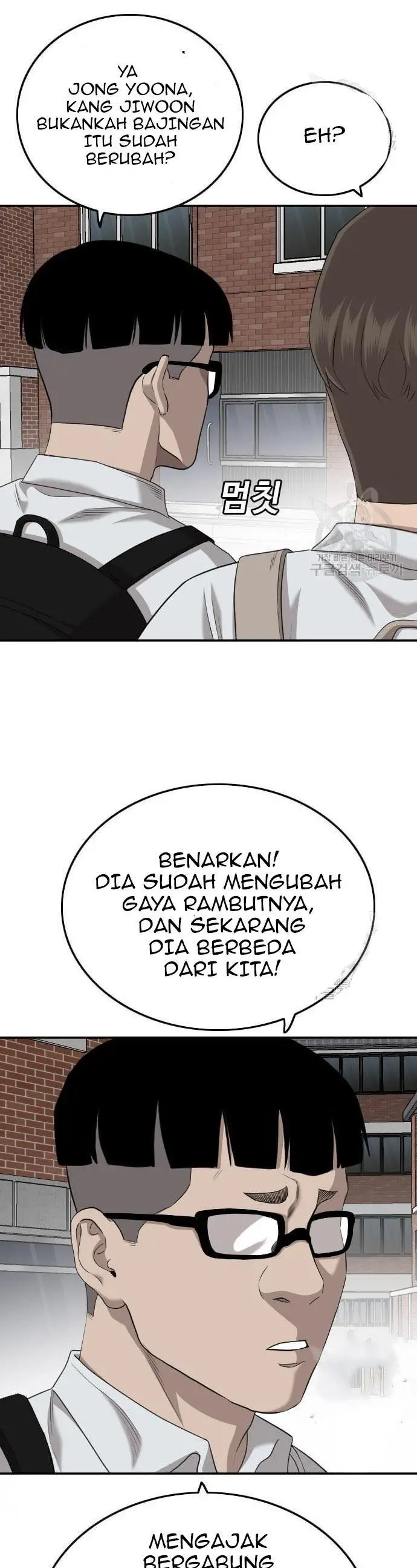 image-komik-a-bad-person-chapter-139-38/50