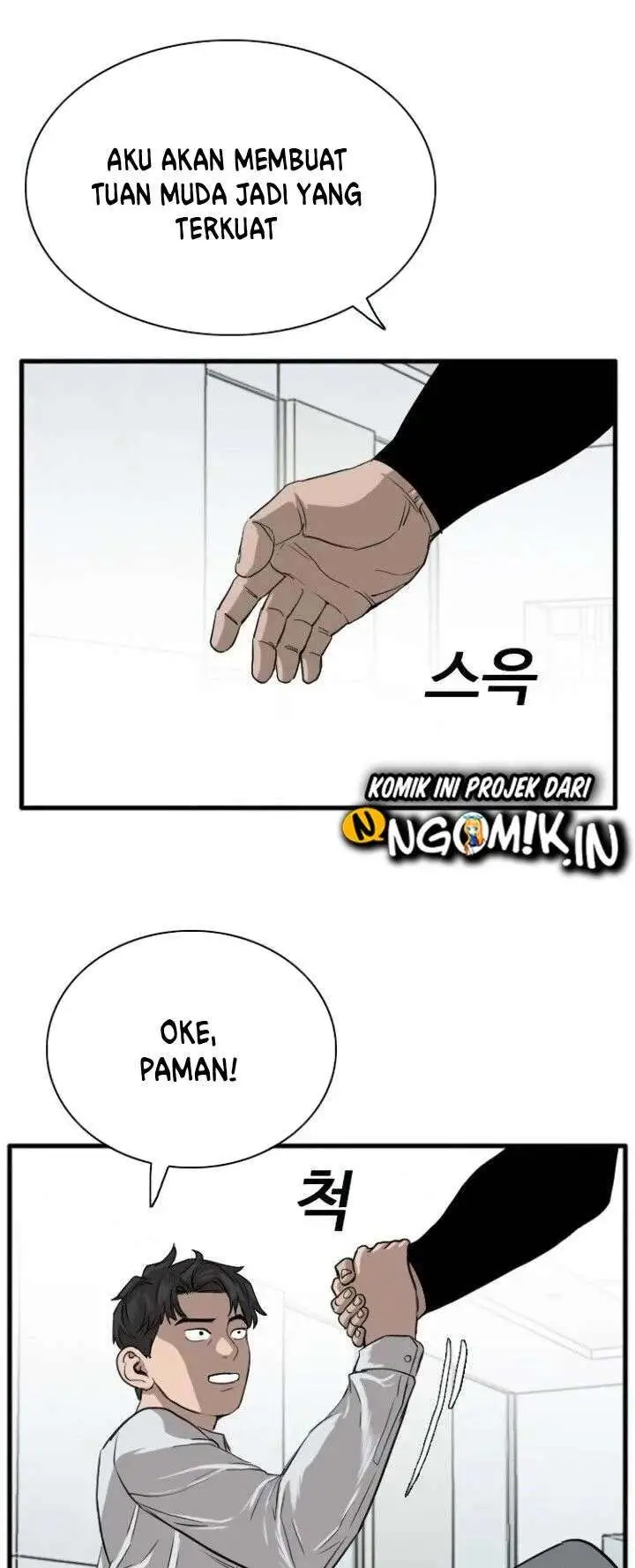 image-komik-a-bad-person-chapter-14-13/90